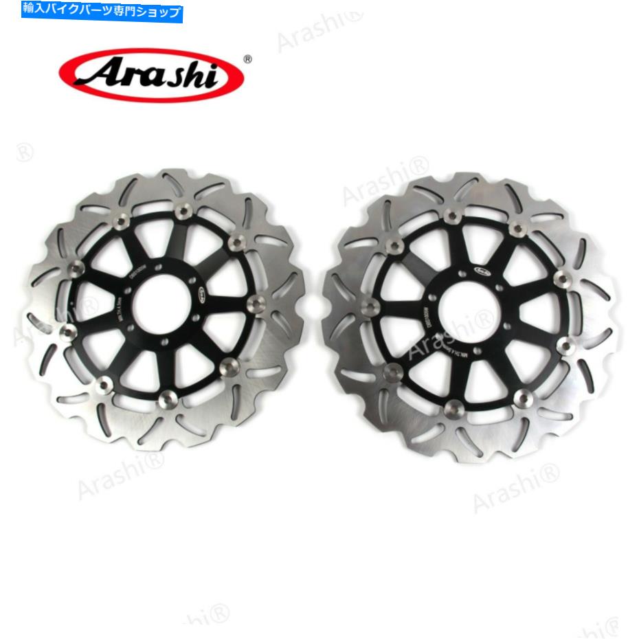 front brake rotor フロントブレーキディスクローターフィットヤマハFZR600R 1990 - 1995 1994 1993 FZR600 1989 Front Brake Discs Rotors Fit Yamaha FZR600R 1990 - 1995 1994 1993 FZR600 1989【並行輸入品】｜Us Custom Parts Shop USDM