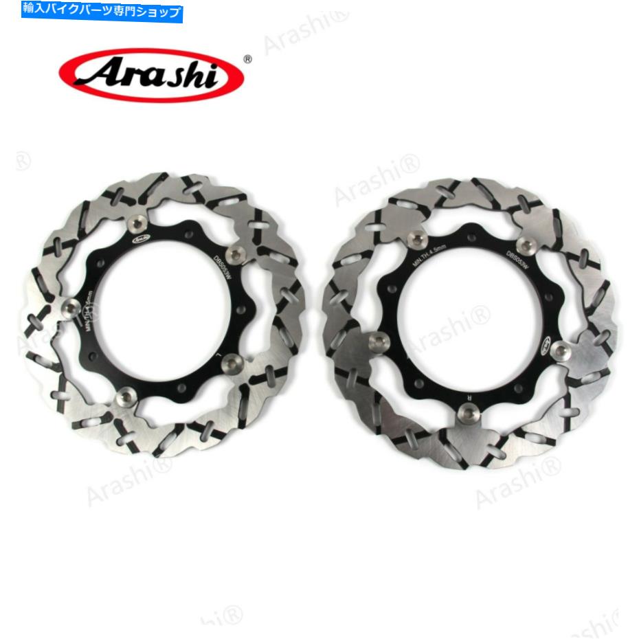 front brake rotor Fit Yamaha XP T-Max SX ABS 530 TMAX530 2017 2018 2018 2019フロントブレーキディスクローター Fit Yamaha XP T-MAX SX ABS 530 TMAX530 2017 2018 2019 Front Brake Discs Rotors【並行輸入品】｜Us Custom Parts Shop USDM