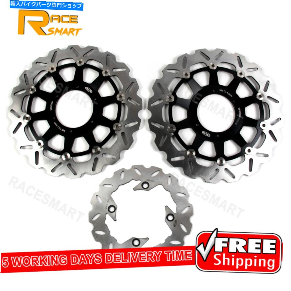 front brake rotor Honda CBR954RR 2002 - 2003年 - 2003年CBR 954RRフロントリアブレーキディスクローターディスク For Honda CBR954RR 2002 - 2003 CBR 954RR Front Rear Brake Discs Rotors Disk US【並行輸入品】｜Us Custom Parts Shop USDM