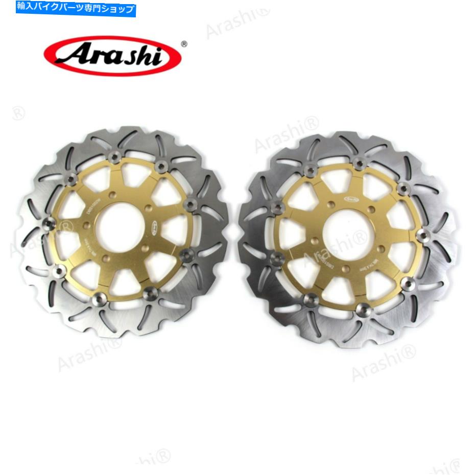front brake rotor スズキGSF盗賊のローターS650 2005 2006 SV650 2003 - 2010 Front Brake Discs Rotors For SUZUKI GSF BANDIT S 650 2005 2006 SV650 2003 - 2010【並行輸入品】｜Us Custom Parts Shop USDM