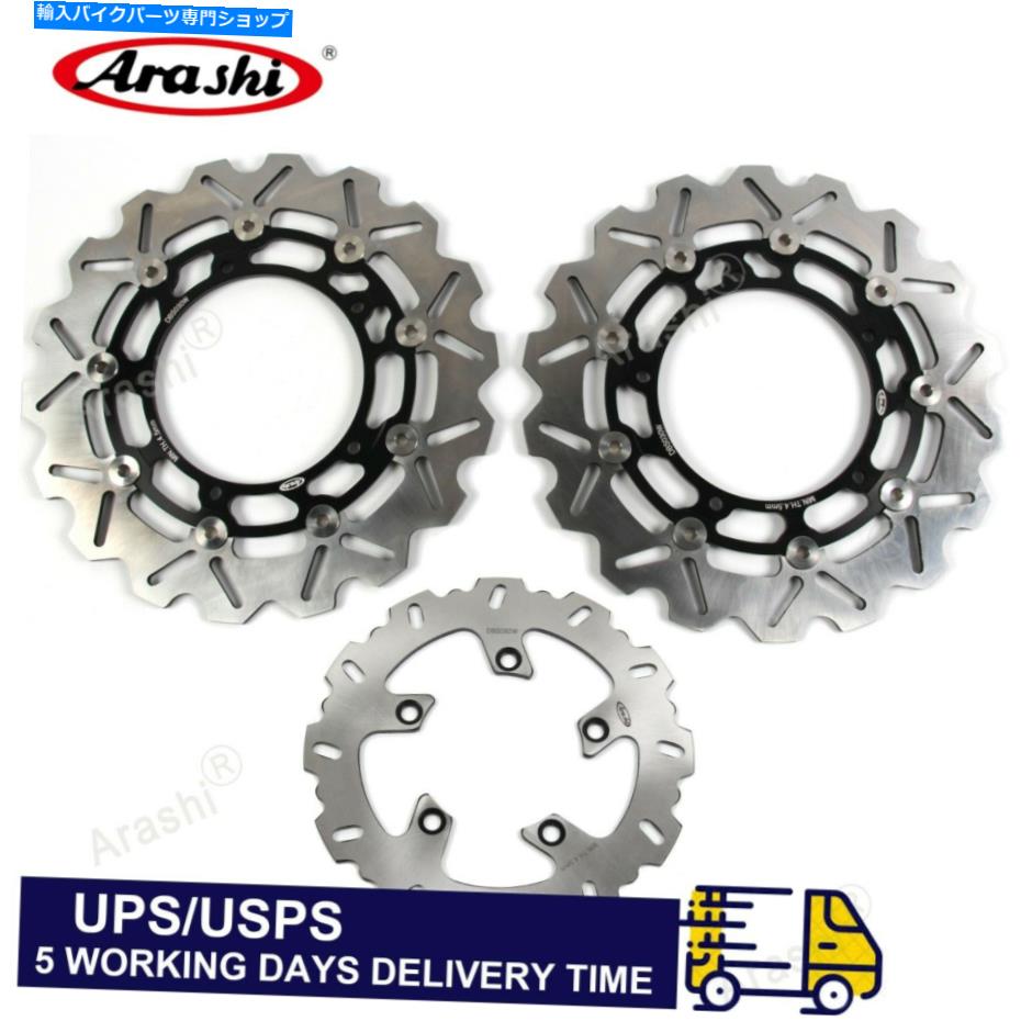 front brake rotor 【USA】ヤマハFZ6 FAZER 600 2004 - 2008年2006年のフロントリアブレーキディスクローター 【USA】Front Rear Brake Discs Rotors For Yamaha FZ6 Fazer 600 2004 - 2008 2006【並行輸入品】｜Us Custom Parts Shop USDM