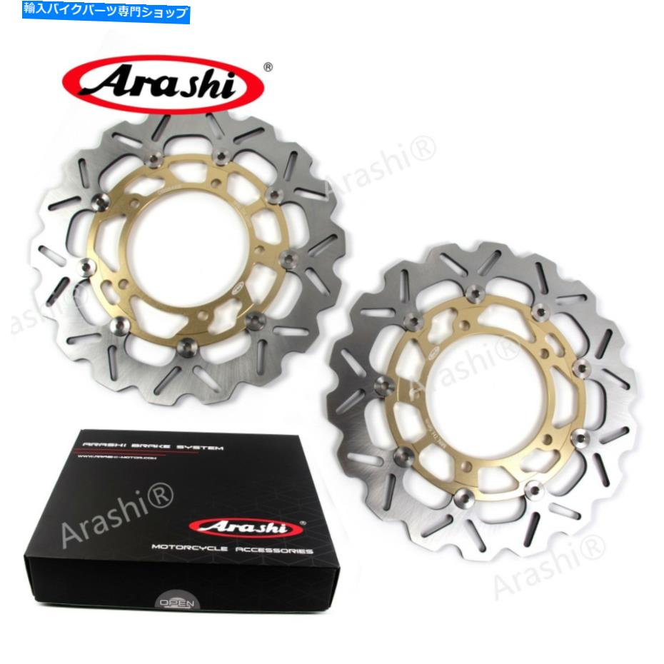front brake rotor フロントブレーキディスクローターフィット鈴木隼人GSX1300R 2008 - 2015 2014 2013 Front Brake Discs Rotors Fit Suzuki HAYABUSA GSX1300R 2008 - 2015 2014 2013【並行輸入品】｜Us Custom Parts Shop USDM