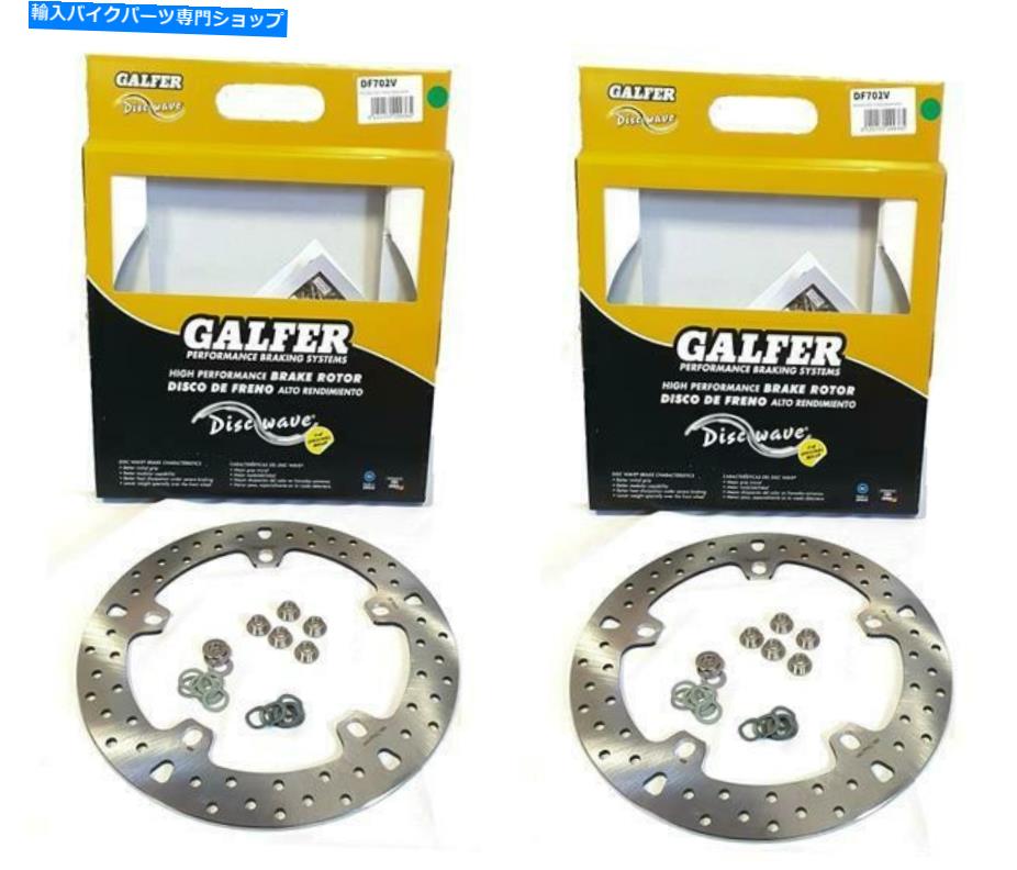 front brake rotor GalferフロントブレーキディスクローターペアBMW R100GS INC INC R100R R100RS Galfer Front Brake Discs Rotors Pair BMW R100GS inc ABS R100R R100RS【並行輸入品】