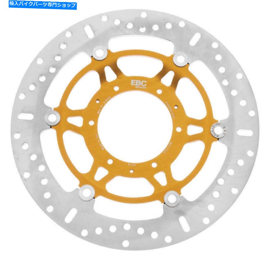 front brake rotor EBC MD1152X Xシリーズブレーキローター EBC MD1152X X Series Brake Rotor【並行輸入品】｜Us Custom Parts Shop USDM
