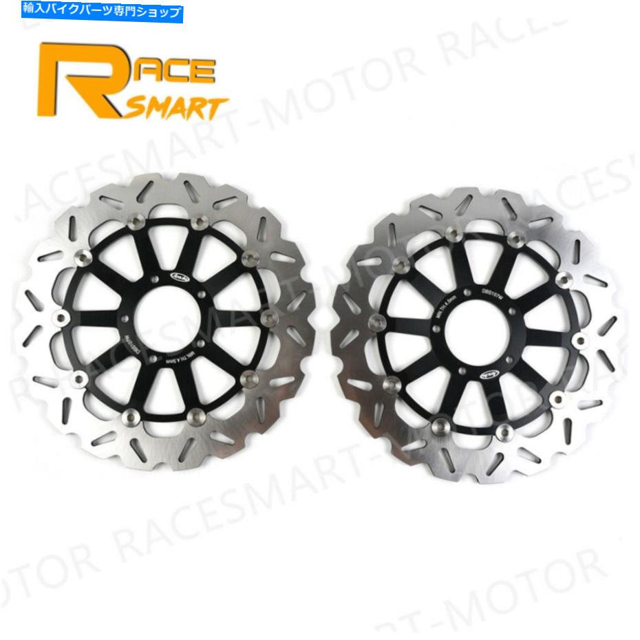 front brake rotor ドゥカティハイパーモタードSP ABS 2013 2014 2014のためのフロートブレーキディスクローター Front Floating Brake Discs Rotors For Ducati Hypermotard SP ABS 2013 2014 2015【並行輸入品】｜Us Custom Parts Shop USDM
