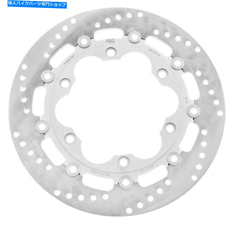 front brake rotor EBCブレーキディスクローターフロントOEM交換ホンダVT1100シャドウMD1021LS EBC Brake Disc Rotor Front OEM Replacement Honda VT1100 Shadow MD1021LS【並行輸入品】｜Us Custom Parts Shop USDM