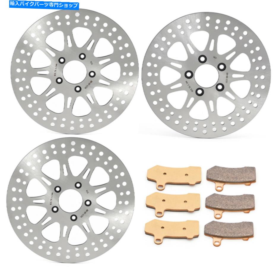 front brake rotor 11.8 "前部後部ブレーキローターパッドエレクトラグライドウルトラクラシックロードキングフリック 11.8" Front Rear Brake Rotors Pads Electra Glide Ultra Classic Road King FLHRC【並行輸入品】｜Us Custom Parts Shop USDM