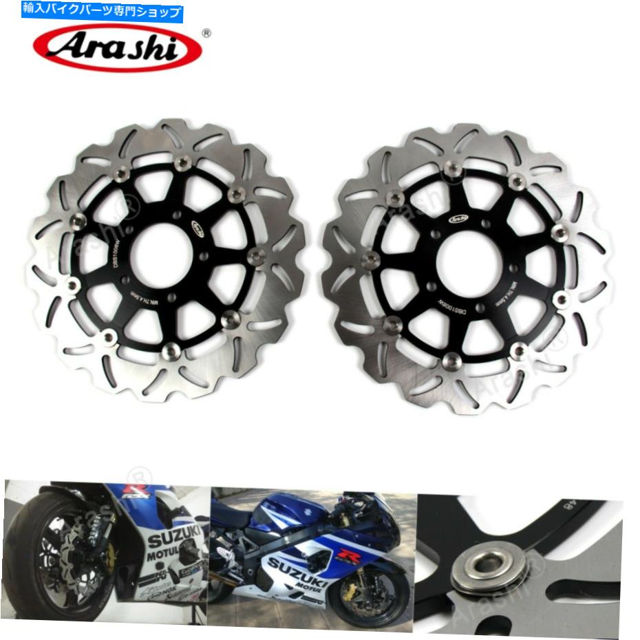 front brake rotor 黒のフロントブレーキディスクローターはスズキGSXR600 GSXR750 2004 2005のためにフィット Black Front Brake Discs Rotors Fits For SUZUKI GSXR600 GSXR750 2004 2005【並行輸入品】｜Us Custom Parts Shop USDM