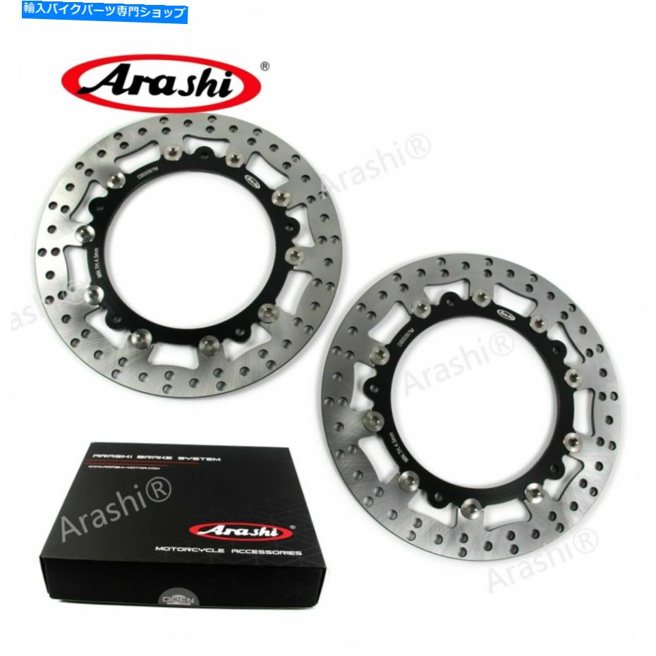 front brake rotor BMW HP2 1200 2006 2007 2009 2009年嵐の黒いフロントブレーキディスクローター For BMW HP2 1200 2006 2007 208 2009 Arashi Black Front Brake Discs Rotors【並行輸入品】｜Us Custom Parts Shop USDM