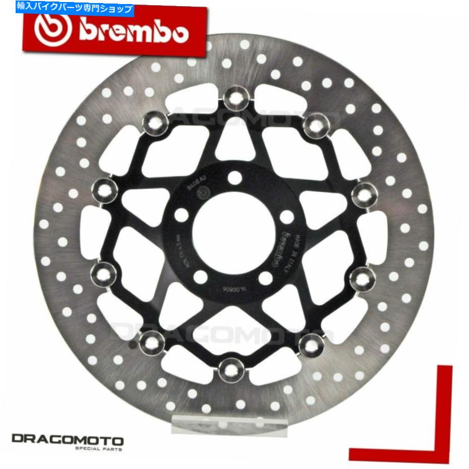 front brake rotor 鈴木1200 GSX稲和1999-2002フロントブレーキディスクローターブレンボ浮遊 SUZUKI 1200 GSX INAZUMA 1999-2002 Front Brake Disc Rotor BREMBO Floating【並行輸入品】