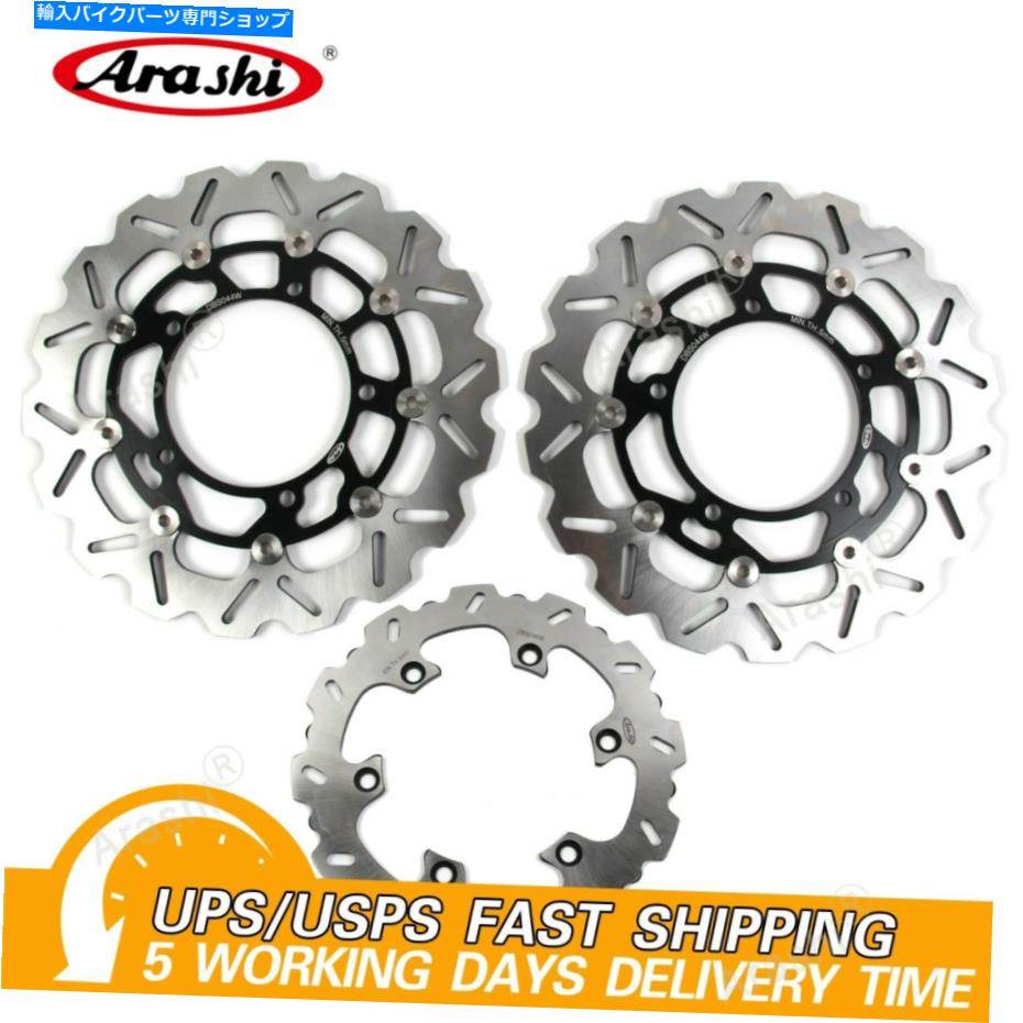 front brake rotor 鈴木駿の前面&リアブレーキローターGSX1300R 2008-2015 GSX 1300R BK US Front & Rear Brake Rotors For Suzuki Hayabusa GSX1300R 2008-2015 GSX 1300R BK US【並行輸入品】|Us Custom Parts Shop USDM
