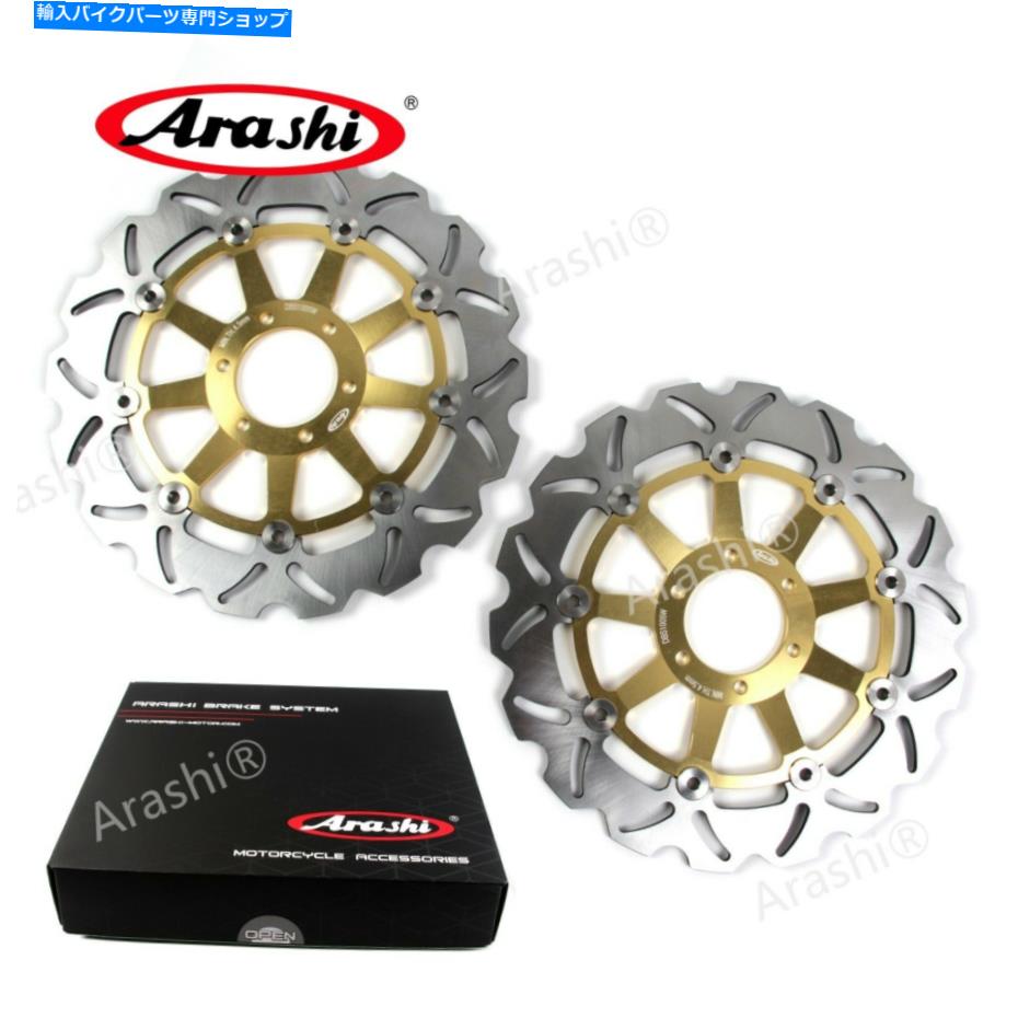 front brake rotor FJ 1200 1988 1990 1990 1991 1991 1992 1993 1993 1993 Front Brake Rotors For Yamaha FJ1200 1988 1989 1990 1991 1992 1993 FJ-1200 Gold【並行輸入品】｜Us Custom Parts Shop USDM