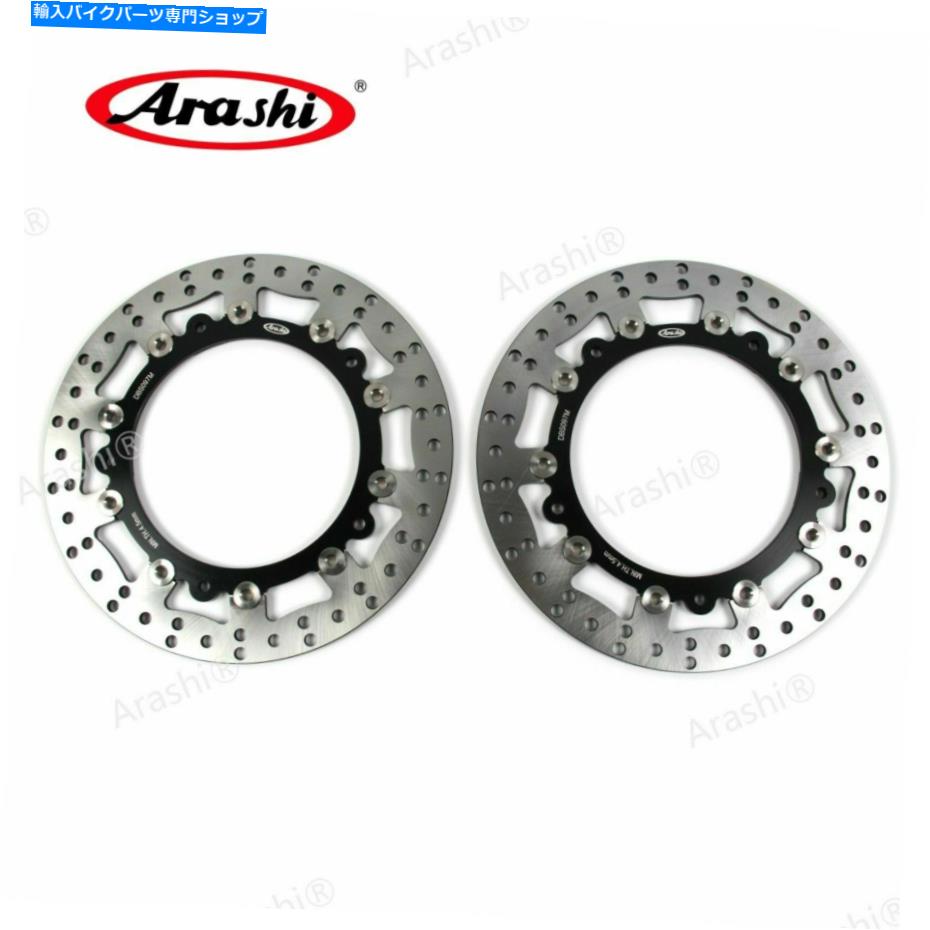 front brake rotor BMW R1250R R1250GS 2019 2020 2022 2022嵐フロントブレーキディスクローター For BMW R1250R R1250GS 2019 2020 2021 2022 Arashi Front Brake Discs Rotors【並行輸入品】｜Us Custom Parts Shop USDM