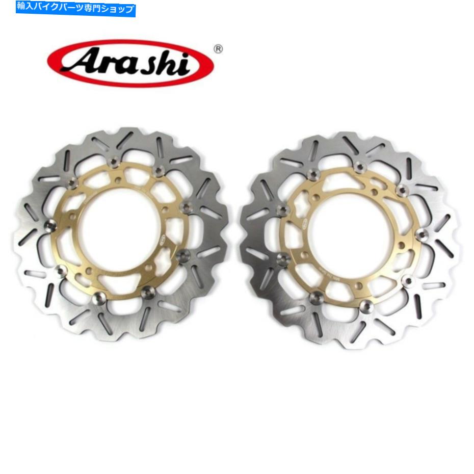 front brake rotor フロントブレーキディスクローターフィットスズキVSTROM 650 DL650A XT ABS 2015 - 2019 2016 Front Brake Discs Rotors Fit Suzuki Vstrom 650 DL650A XT ABS 2015 - 2019 2016【並行輸入品】｜Us Custom Parts Shop USDM