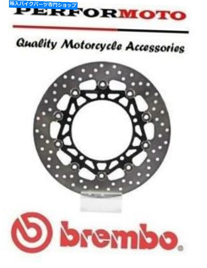 front brake rotor BremboアップグレードフロントブレーキディスクヤマハXJ6転送09-11 Brembo Upgrade Front Brake Disc Yamaha XJ6 Diversion 09-11【並行輸入品】