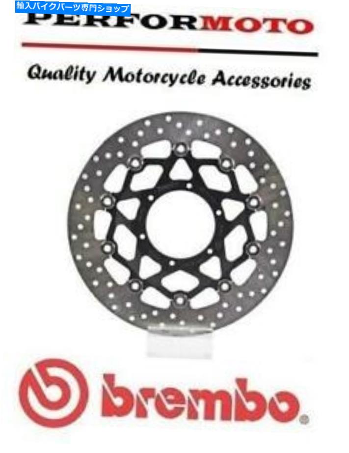 front brake rotor BremboアップグレードフロントブレーキディスクMV Agusta 1000 F4 S 04-06 Brembo Upgrade Front Brake Disc MV Agusta 1000 F4 S 04-06【並行輸入品】