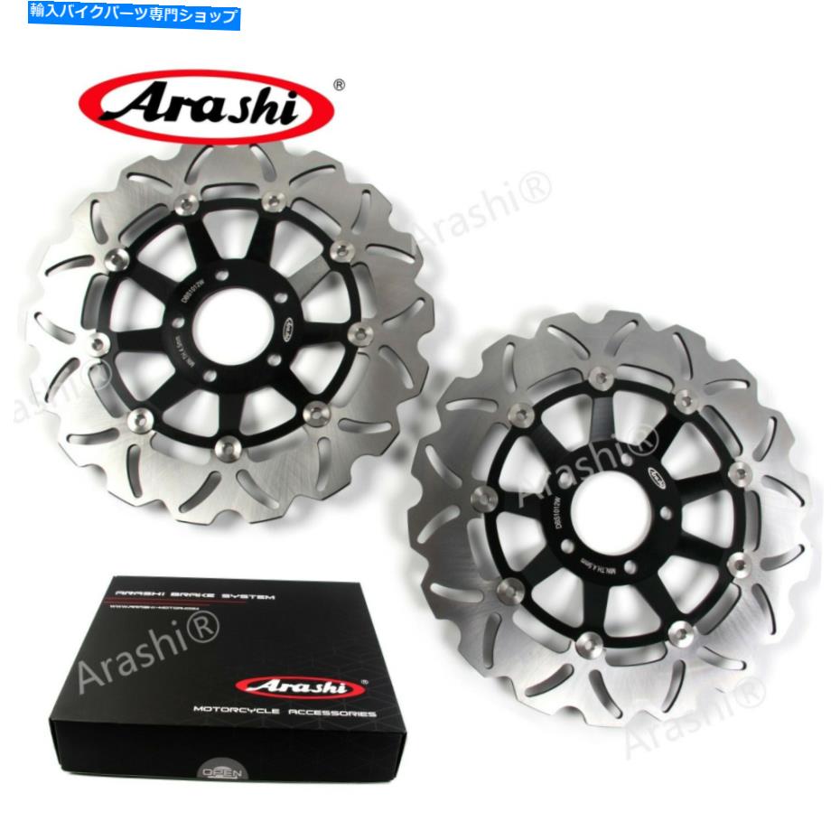 front brake rotor 鈴木GSXR750 1989 - 1995 1995 1995 1995 1995 1995 1991ブレーキシステムのフロントローター For SUZUKI GSXR750 1989 - 1995 1994 1993 1992 1991 Brake System Front Rotors【並行輸入品】｜Us Custom Parts Shop USDM