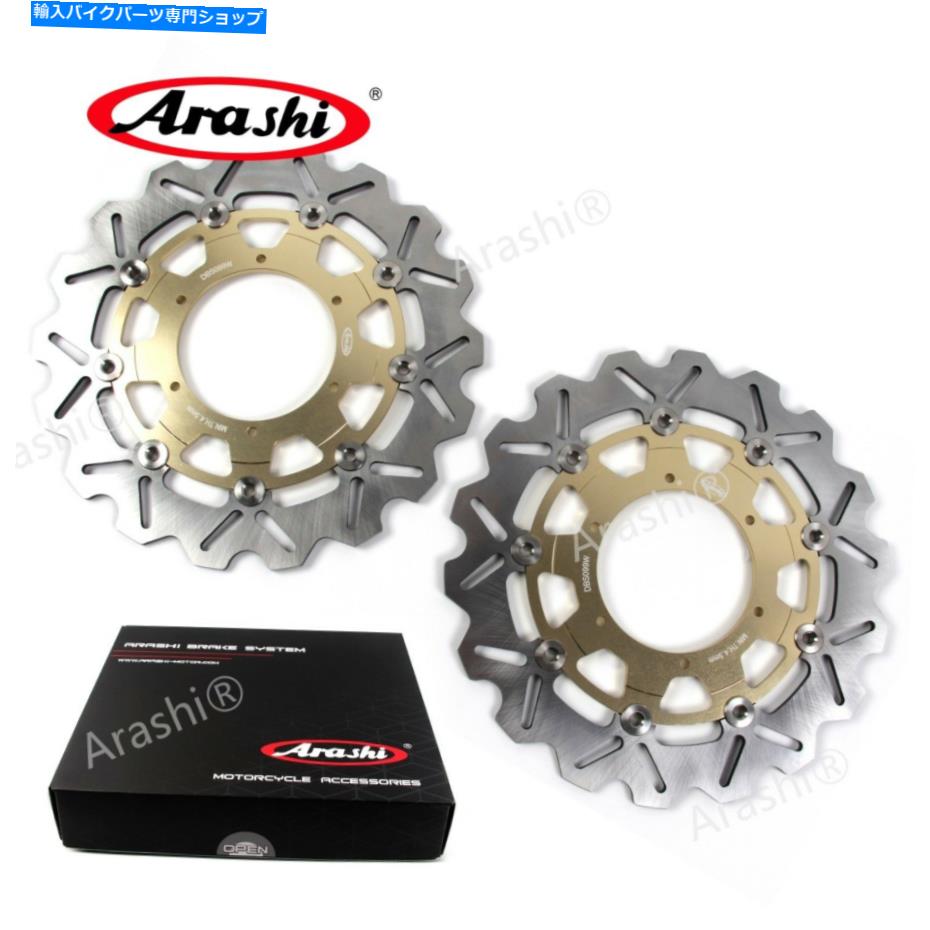 front brake rotor BMW F 800 GS 2009 - 2015 2014 2013 2012ブレーキシステムフロントディスクローターディスク For BMW F 800 GS 2009 - 2015 2014 2013 2012 Brake System Front Disc Rotors Disk【並行輸入品】｜Us Custom Parts Shop USDM