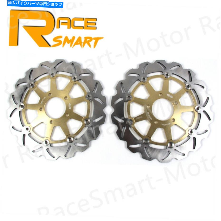 front brake rotor 2002年2002年4月ブレーキディスクローターのために For Suzuki GSXR750 1996 - 2003 1998 1999 2000 2001 2002 Front Brake Discs Rotors【並行輸入品】｜Us Custom Parts Shop USDM
