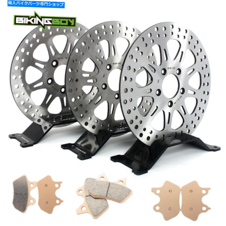 front brake rotor フルセット11.5 "ブレーキローターパッドツーリングFlhrs Road KingカスタムFltcu Fltr 00-07 Full Set 11.5" Brake Rotor Pads Touring FLHRS Road King Custom FLHTCU FLTR 00-07【並行輸入品】｜Us Custom Parts Shop USDM