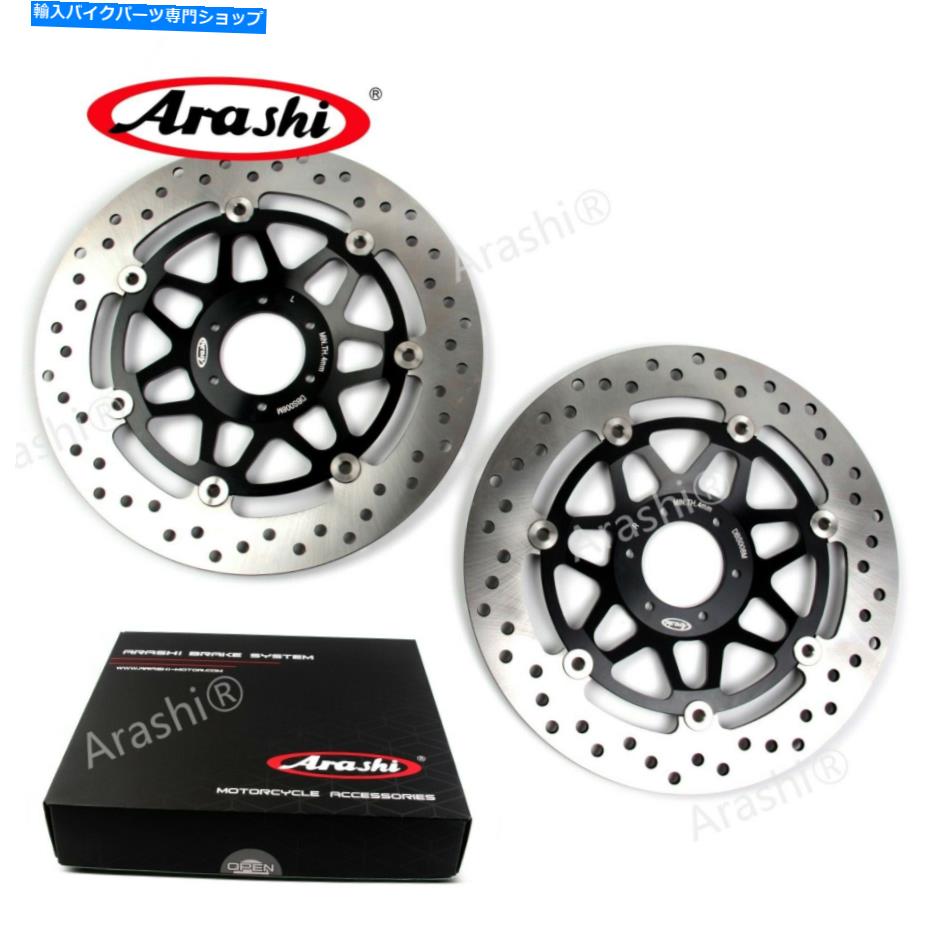 front brake rotor Fit Honda CBR F 600 CBR600F 1995 1996 1997 1996 1997 1997フロントブレーキディスクローター Fit Honda CBR F 600 CBR600F 1995 1996 1997 1998 Front Brake Disc Rotors【並行輸入品】|Us Custom Parts Shop USDM