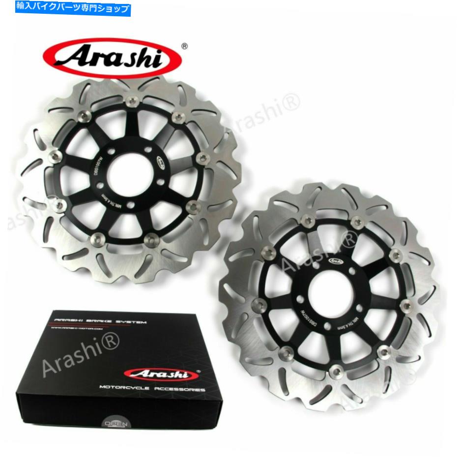 front brake rotor 1997年1996 1996 1996 1996 1996 1996 1996 1996 1997ブレーキシステムのフロントローター For SUZUKI RGV GAMMA 250 1991 - 1997 1996 1995 1994 Brake System Front Rotors【並行輸入品】｜Us Custom Parts Shop USDM