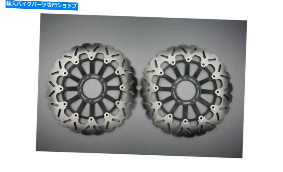 front brake rotor フロントウェーブブレーキディスクペア330mm Ducatiスーパーバイクパニグレv4 v4s v4r 2018-2020 Front Wave Brake Discs Pair 330mm DUCATI SUPERBIKE PANIGALE V4 V4S V4R 2018-2020【並行輸入品】 42,900円