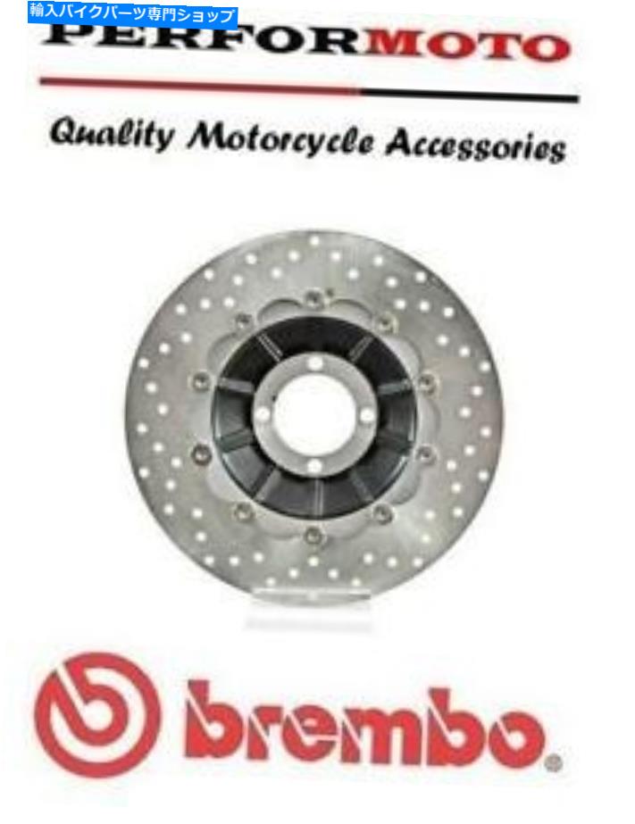 front brake rotor BremboアップグレードフロントブレーキディスクBMW R80 / 80RT(シングルディスク)90-95 Brembo Upgrade Front Brake Disc BMW R80 / 80RT (Single Disc) 90-95【並行輸入品】|Us Custom Parts Shop USDM