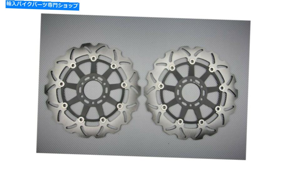 front brake rotor フロントウェーブブレーキディスクのペア298mmモトヨーニスクランブラー1200 2008-2013 Pair of Front Wave Brake Discs Rotors 298mm MOTO MORINI SCRAMBLER 1200 2008-2013【並行輸入品】