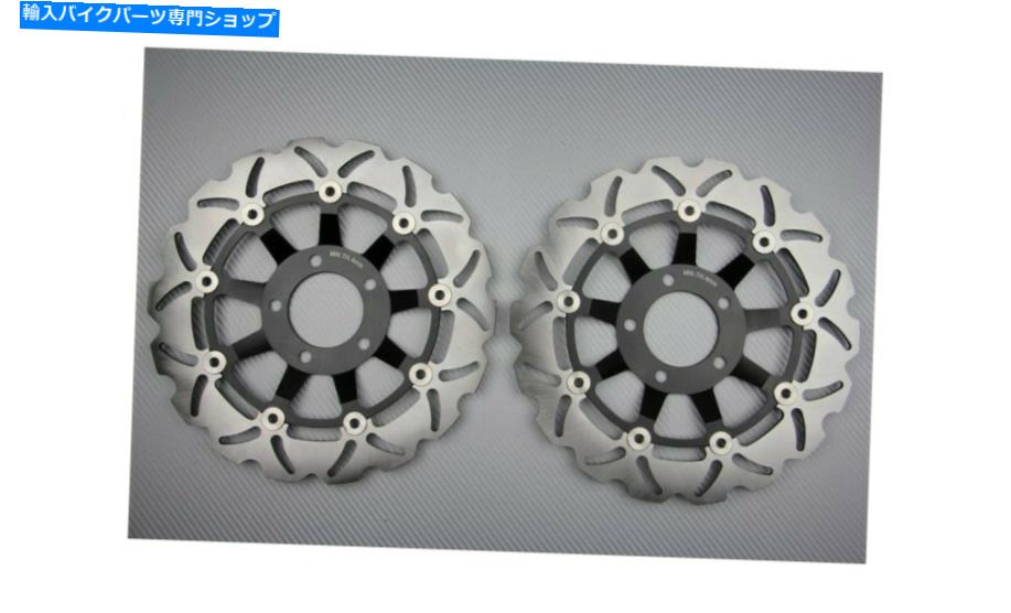 front brake rotor フロントウェーブブレーキディスクローターペア290mmスズキGSXF GSX-F 750カタナ1989-1997 Front Wave Brake Discs Rotors Pair 290mm SUZUKI GSXF GSX-F 750 KATANA 1989-1997【並行輸入品】