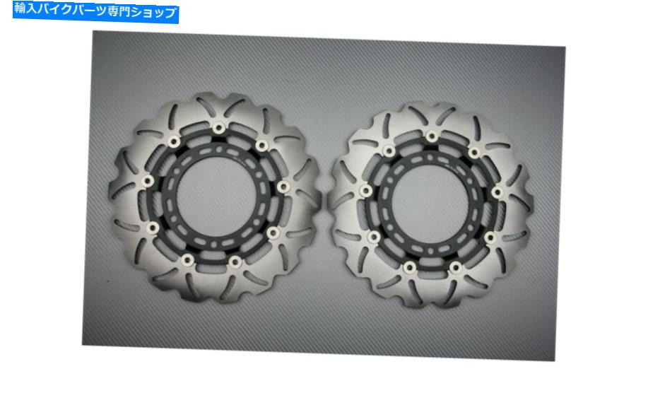 front brake rotor フロントウェーブブレーキディスクローター310mm勝利デイトナ1200 1993-2006 Pair of Front Wave Brake Discs Rotors 310mm TRIUMPH DAYTONA 1200 1993-2006【並行輸入品】 42,900円