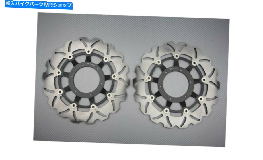 front brake rotor フロントウェーブブレーキディスクのペア310mmホンダCB1000R ABS CB1000-R 2009-2016 Pair of Front Wave Brake Discs Rotors 310mm HONDA CB1000R ABS CB1000-R 2009-2016【並行輸入品】