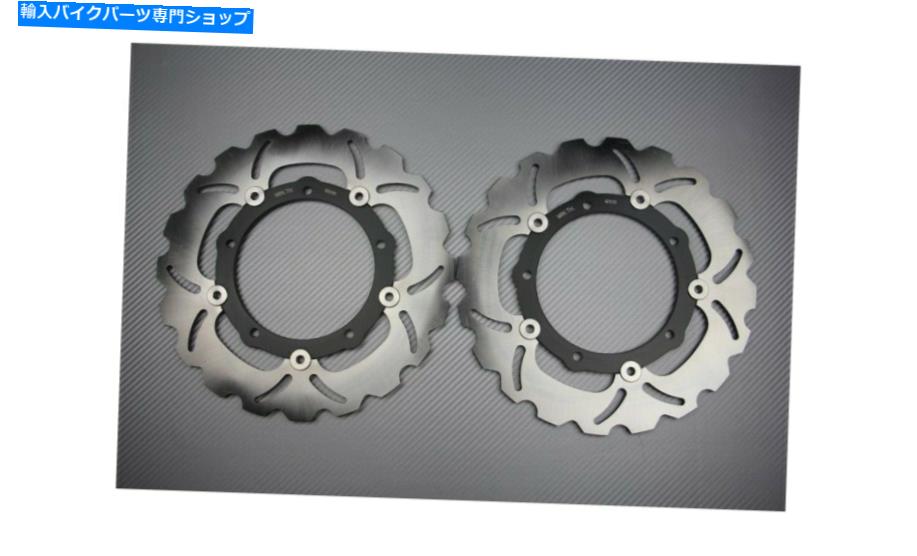 front brake rotor フロントウェーブブレーキディスクローターのペア282mmヤマハMT07 MT-07 2014-2017 Pair of Front Wave Brake Discs Rotors 282mm YAMAHA MT07 MT-07 FZ07 2014-2017【並行輸入品】 42,900円