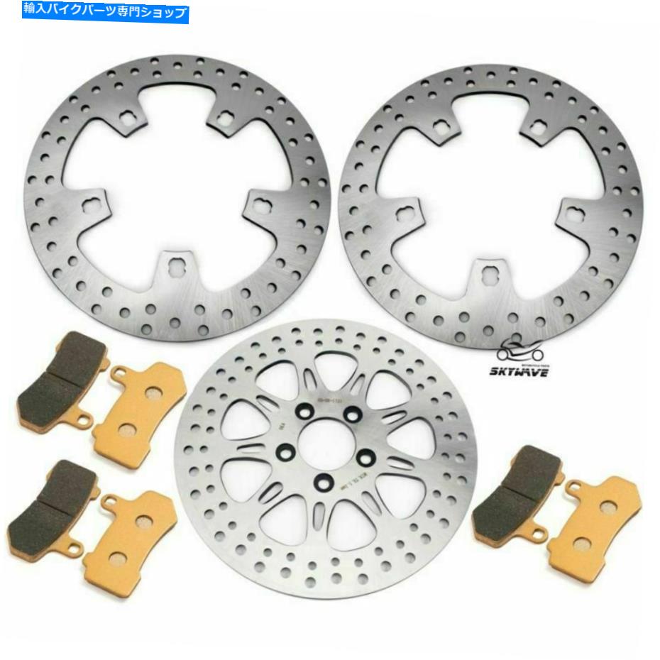 front brake rotor Enforcer 14-21 Front＆Rare 11.8 "ブレーキローターパッドロードキングエレクトラロードグライド Enforcer 14-21 Front & Rear 11.8" Brake Rotors Pads Road King Electra Road Glide【並行輸入品】｜Us Custom Parts Shop USDM