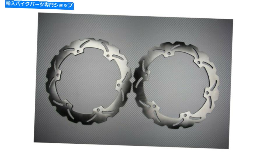 front brake rotor 前面波ブレーキディスクローター320mmホンダCBR 650 F CBR 650F 2014-2016 Pair of Front Wave Brake Discs Rotors 320mm HONDA CBR 650 F CBR 650F 2014-2016【並行輸入品】