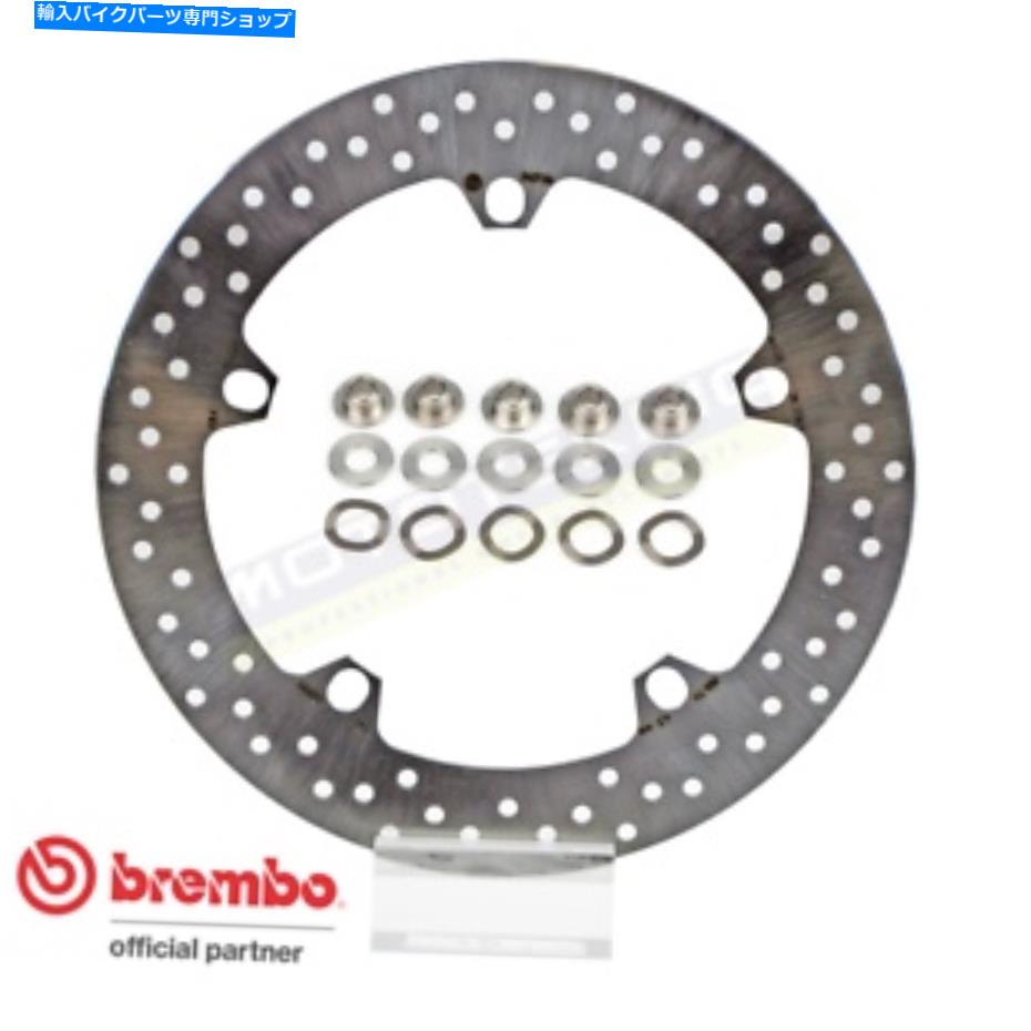 front brake rotor BREMBO SERIE OROアップグレードフロントブレーキディスクBMW R1200 GS Adventure 08-13 Brembo Serie Oro Upgrade Front Brake Disc to fit BMW R1200 GS Adventure 08-13【並行輸入品】 42,900円