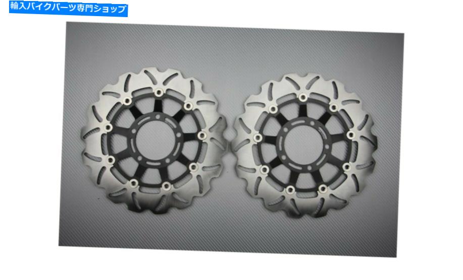 front brake rotor 前面波ブレーキディスク310mmの勝利Daytona 675R 675 R 675R 2011-2016 Pair of Front Wave Brake Discs 310mm TRIUMPH DAYTONA 675R 675 R 675R 2011-2016【並行輸入品】
