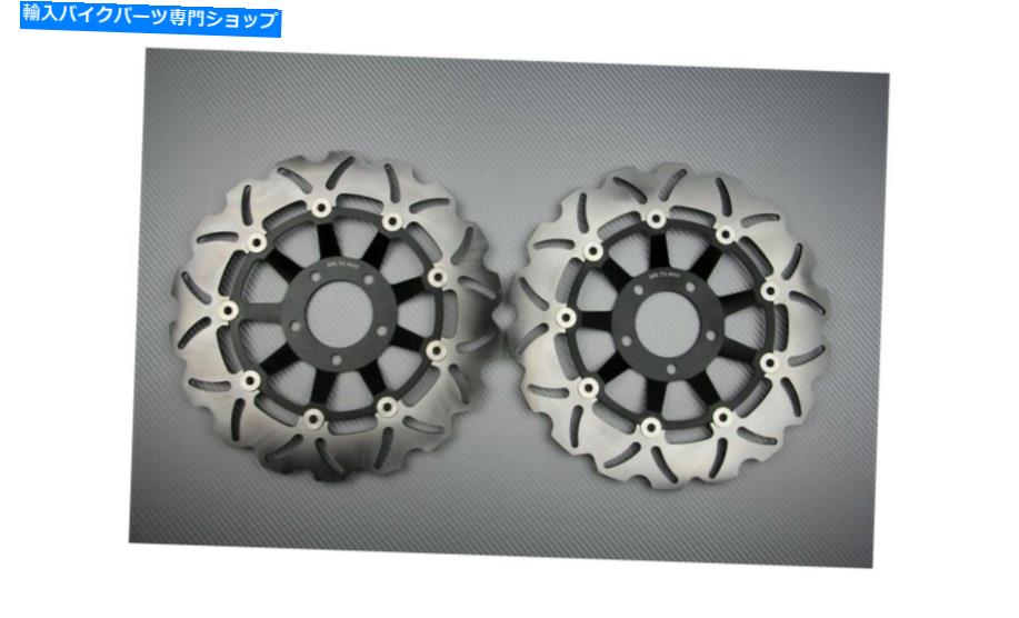 front brake rotor フロントブレーキディスクペア310mm鈴木GSF andit 1200 S GSF Bandit-1200S 2001-2005 Front Brake Discs Pair 310mm SUZUKI GSF BANDIT 1200 S GSF BANDIT-1200S 2001-2005【並行輸入品】