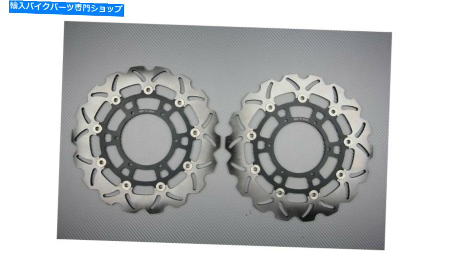 front brake rotor フロントウェーブブレーキディスクローター対300mm BMW F800GS F 800 GSアドベンチャー2013-2014 Front Wave Brake Discs Rotors Pair 300mm BMW F800GS F 800 GS ADVENTURE 2013-2014【並行輸入品】