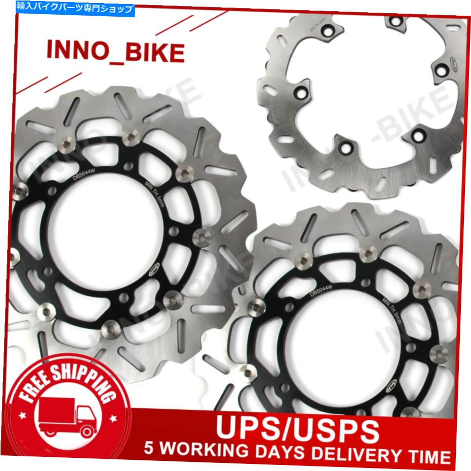 front brake rotor Hayabusa GSX1300R 2008年 - 2015年2009年 - 2015年2009年台前面後部ブレーキディスクローター For Suzuki Hayabusa GSX1300R 2008 - 2015 2009 2010 Front Rear Brake Disc Rotors【並行輸入品】