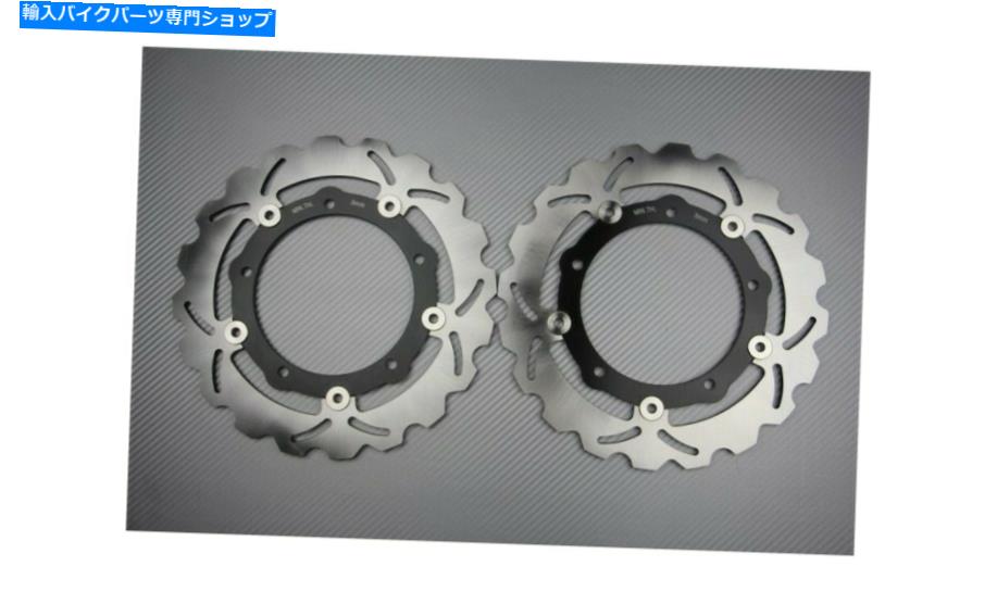 front brake rotor フロントウェーブブレーキディスクローターペア267mmヤマハXmax x Max X-Max 400 2018-2020 Front Wave Brake Discs Rotors Pair 267mm YAMAHA XMAX X MAX X-MAX 400 2018-2020【並行輸入品】
