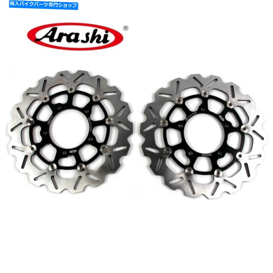 front brake rotor Fit Yamaha YZF R1 2007 - 2014 2008 2009 YZF-R1ブレーキシステムフロントディスクローター Fit YAMAHA YZF R1 2007 - 2014 2008 2009 YZF-R1 Brakes System Front Disc Rotors【並行輸入品】｜Us Custom Parts Shop USDM