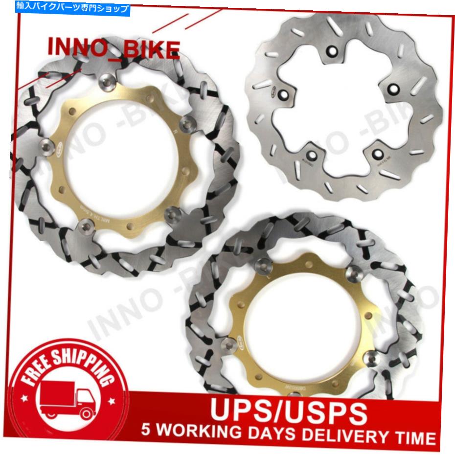 front brake rotor フロントリアブレーキディスクローターフィットYamaha XP T-Max 530 ABS 2012 - 2018 2017 2017 Front Rear Brake Discs Rotors Fit Yamaha XP T-MAX 530 ABS 2012 - 2018 2016 2017【並行輸入品】