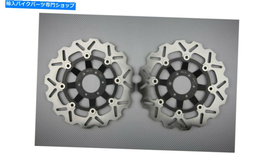 front brake rotor フロントウェーブブレーキディスクローターペア276mmホンダNSR 250 R / NSR250R SP 1995-1997 Front Wave Brake Discs Rotors Pair 276mm HONDA NSR 250 R / NSR250R SP 1995-1997【並行輸入品】