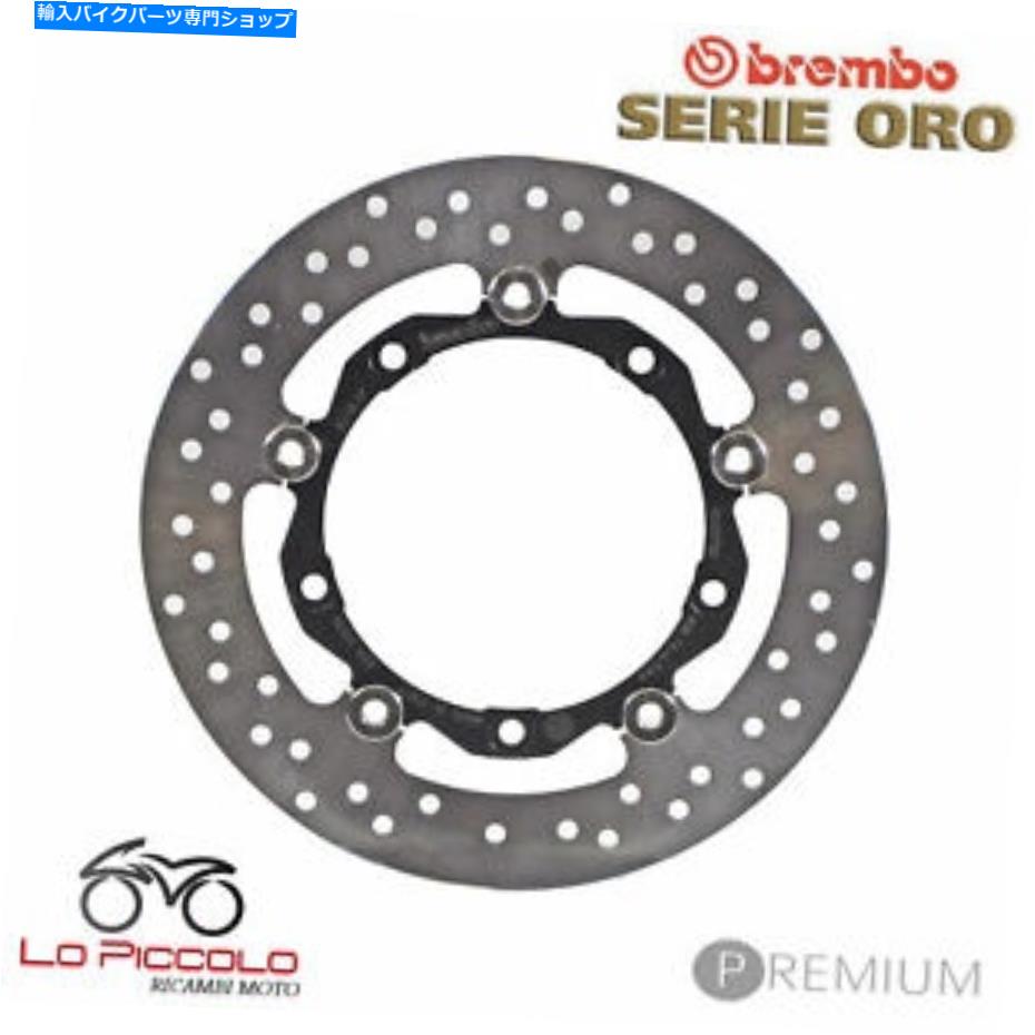 front brake rotor ヤマハX Max ABS 250 2013 2014 2014 2017 2017 2017 2017ブレーキディスクフロントブレンボ Yamaha X Max ABS 250 2013 2014 2015 2016 2017 2018 Brake Disc Front BREMBO【並行輸入品】