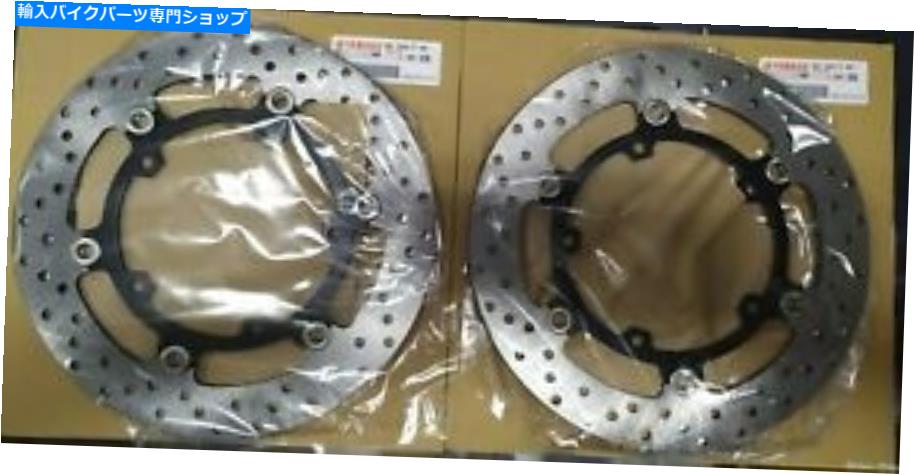 front brake rotor 2016年から2020年までのヤマハXSR900ペアのディスクブレーキディスク Pair Disc Brake Discs Front Original Yamaha XSR900 From 2016 A 2020【並行輸入品】
