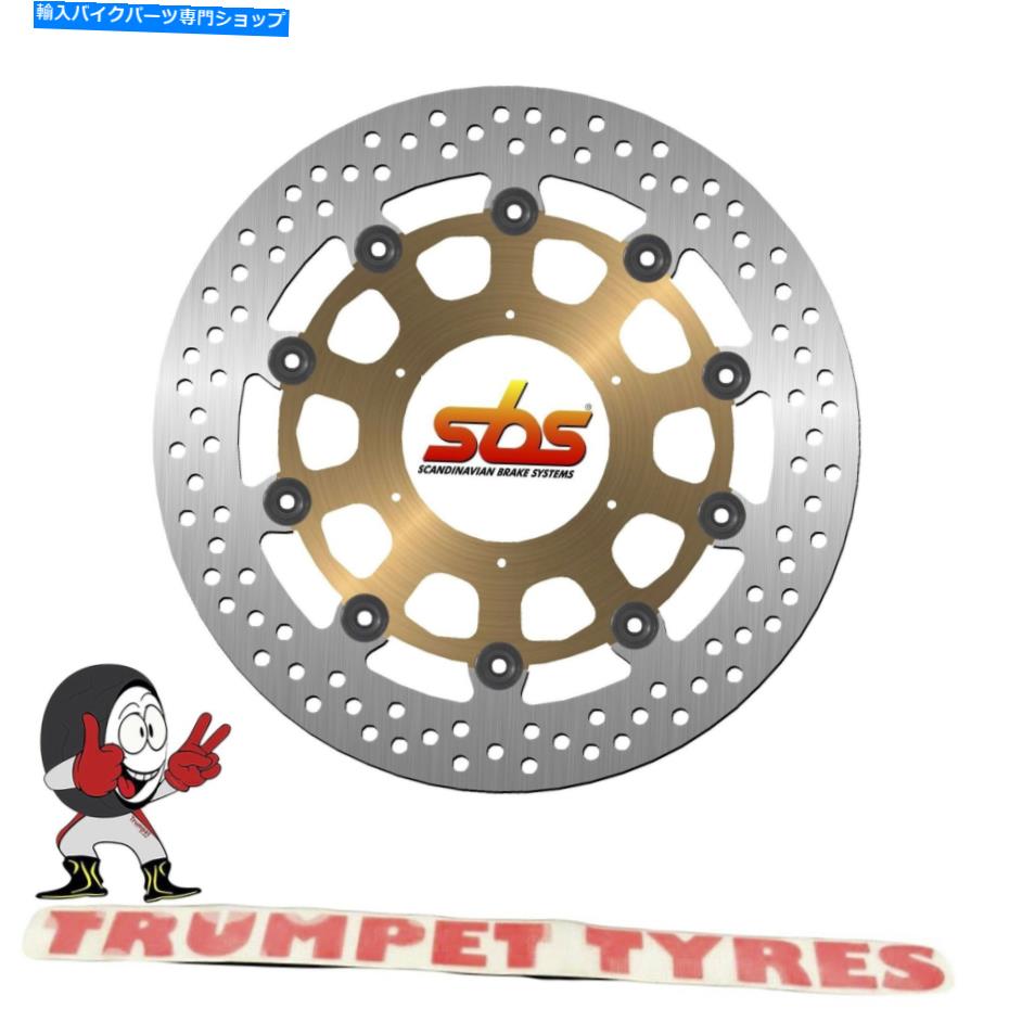 front brake rotor HONDA CBR 1000 RR Fireblade 04 - 05 SBSフロントブレーキディスク本物のOE品質5102 Honda CBR 1000 RR Fireblade 04 - 05 SBS Front Brake Disc Genuine OE Quality 5102【並行輸入品】