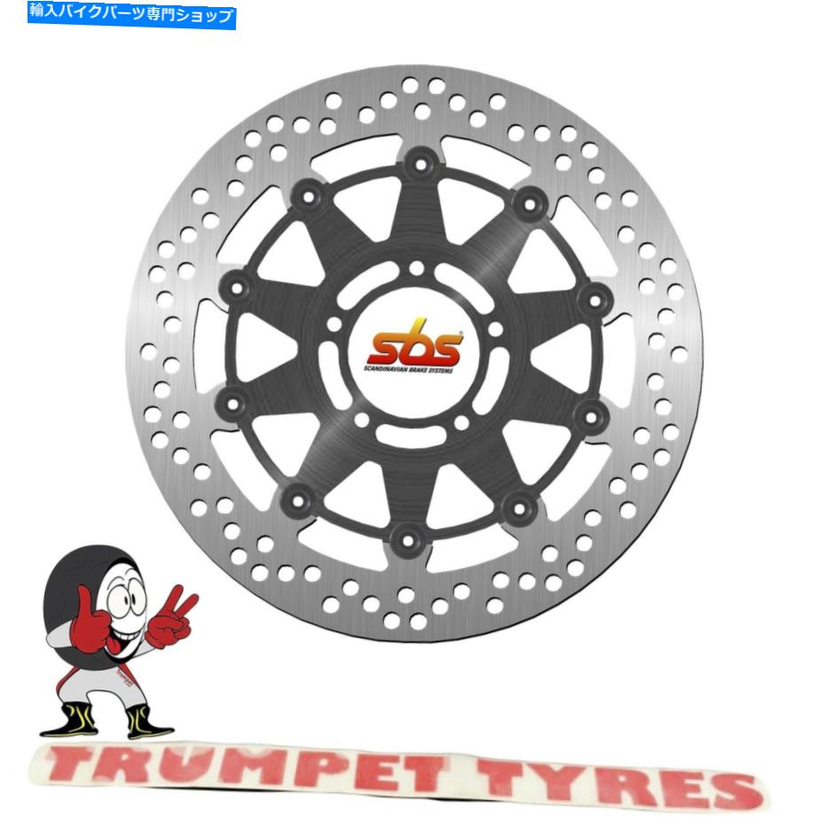 front brake rotor DUCATI Hypermotard 1100 S 07 - 20 SBSフロントブレーキディスク本物のOE品質5050 Ducati Hypermotard 1100 S 07 - 20 SBS Front Brake Disc Genuine OE Quality 5050【並行輸入品】|Us Custom Parts Shop USDM