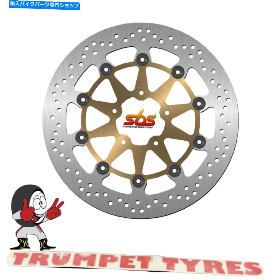 front brake rotor TL 1000 R 98 99 00 01 02 SBSフロントブレーキディスク本物のOE品質5093 TL 1000 R 98 99 00 01 02 SBS Front Brake Disc Genuine OE Quality 5093【並行輸入品】|Us Custom Parts Shop USDM