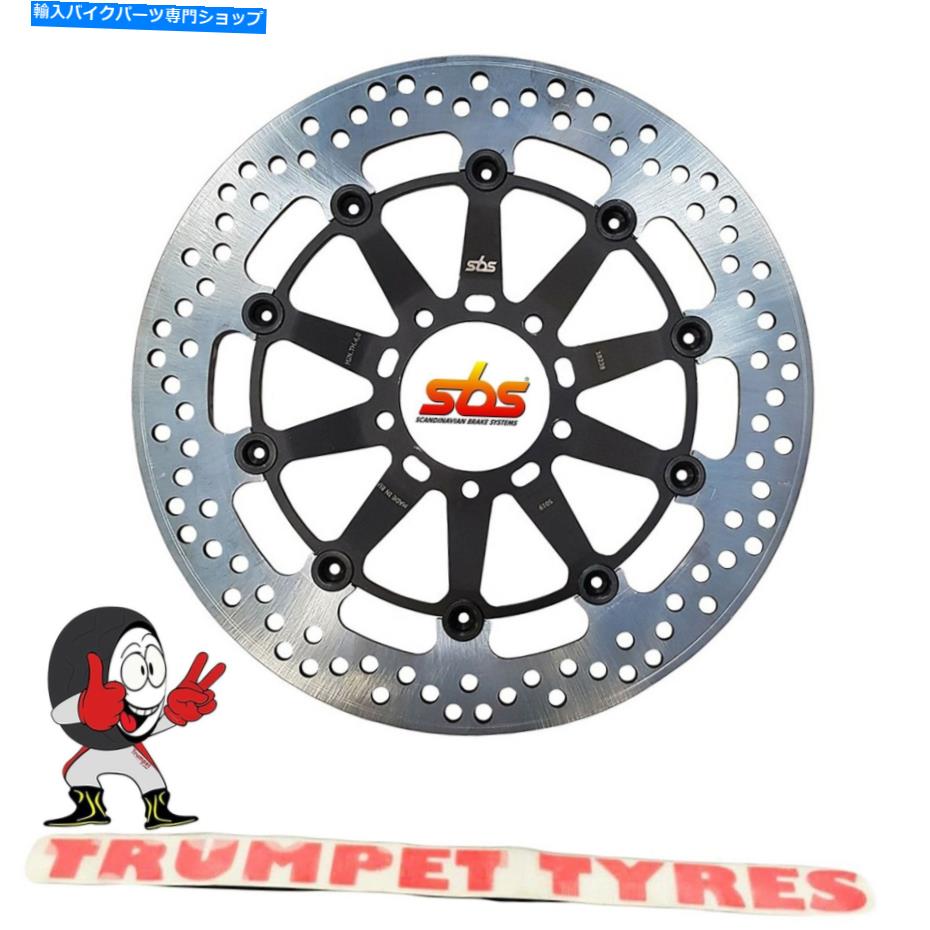 front brake rotor DUCATI 999 R / 999 S 03 04 05 06 06 07 SBSフロントブレーキディスク本物のOE品質5019 Ducati 999 R / 999 S 03 04 05 06 07 SBS Front Brake Disc Genuine OE Quality 5019【並行輸入品】